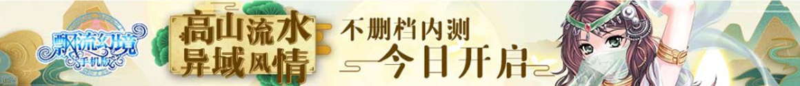 数字网外汇财经